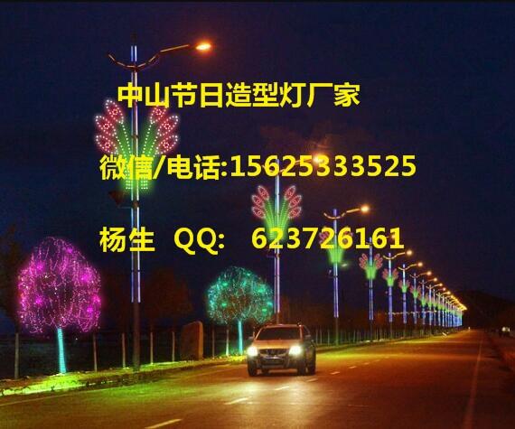 \/ЇY|ledϵ