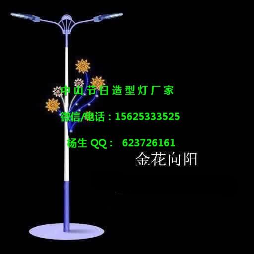 LED^ֵ֟y֟SҡFӲʺ