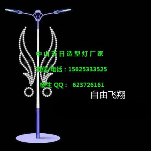 LED^֟plӭ͟ߺS