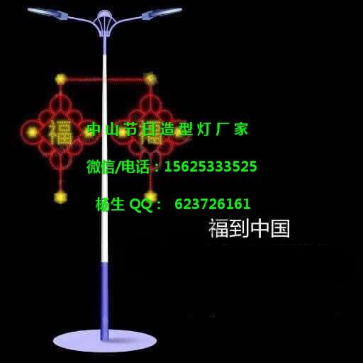 LED^֟֟M