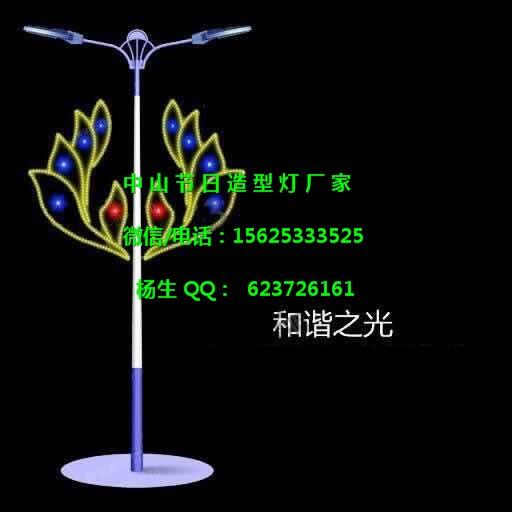 ֵ LED ^֟ ֟ M֟ 