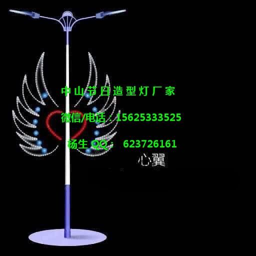 ֟_֟_led-֟