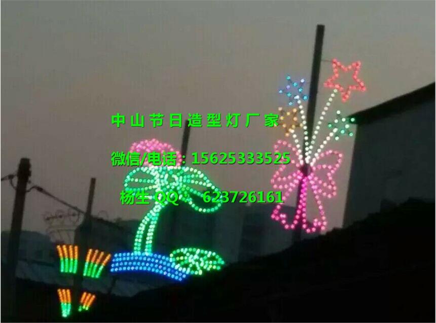 U͟_Ub͟|led·Ub|ϰl