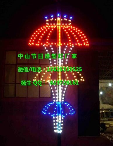 ɹ·ʟ Uʟ