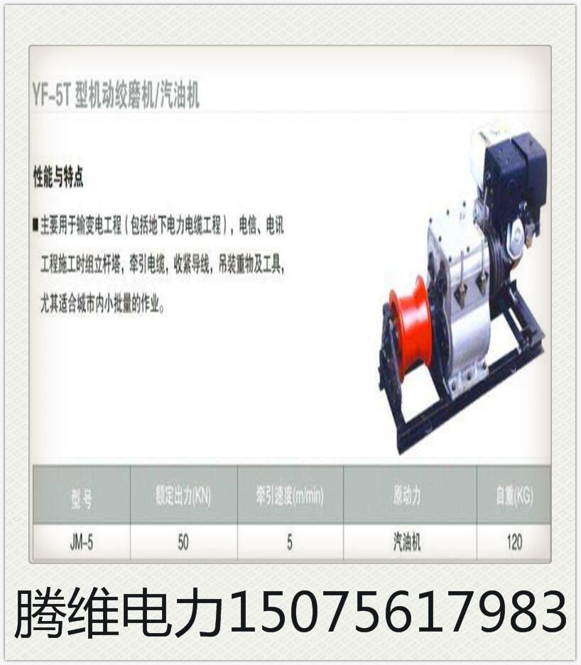 5п챾gĥ 8SӽgĥC