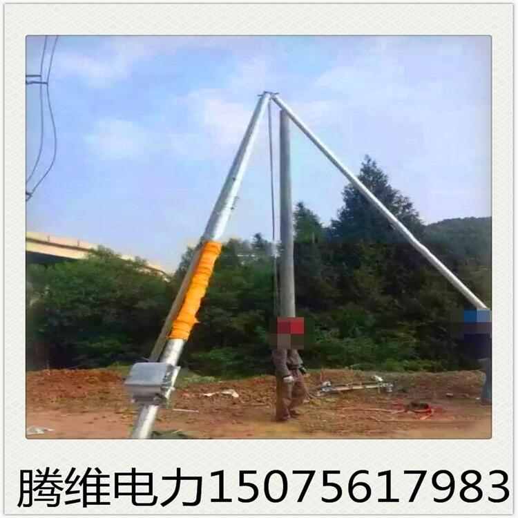 ]15׼ӏ늾UΗU