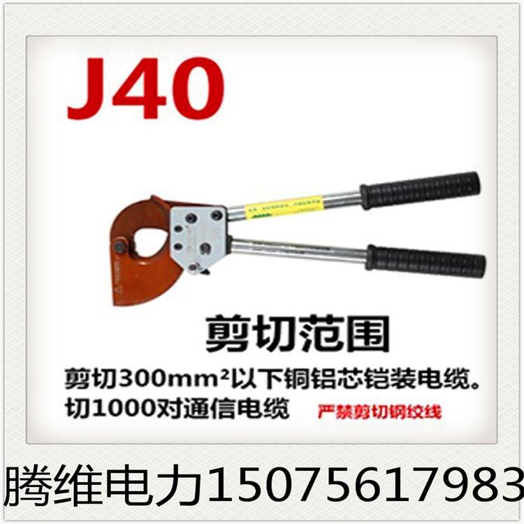 |о|| |݆J160S]