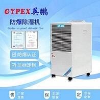 ϺCBCF-750C