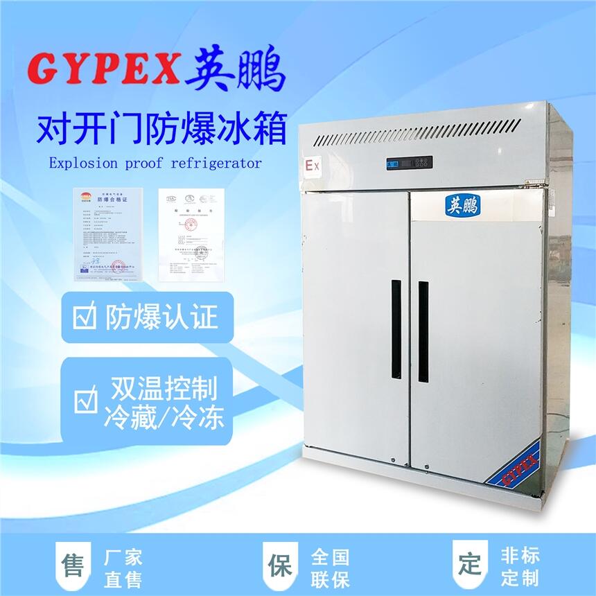Ϻ䡡BL-450Ӣi