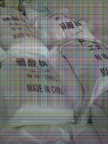 gӭR֦c-crٚgӭ!