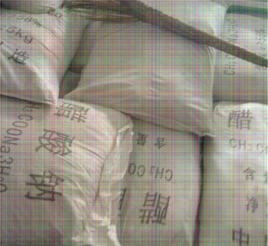gӭR^cF޹˾