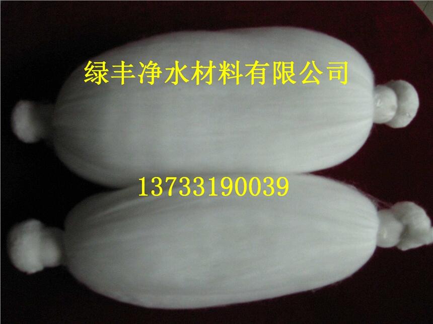 gӭR58-60cSugӭ