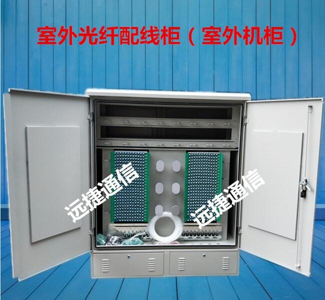 WںϹw侀ÈDą