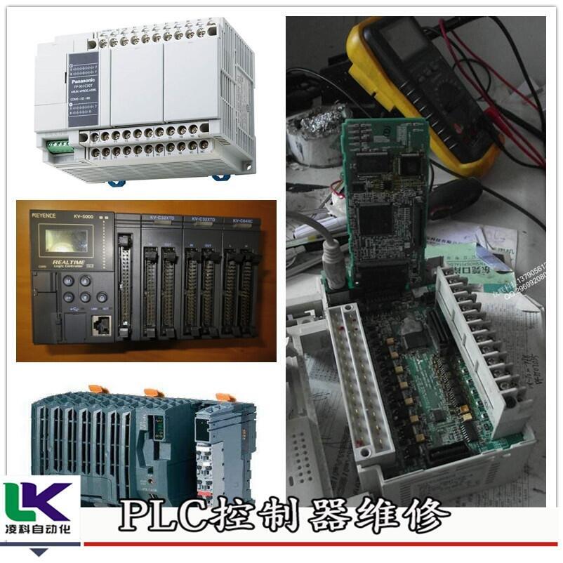 FR-FX1SS޹