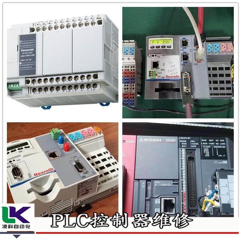__AS300PLCSޙzy