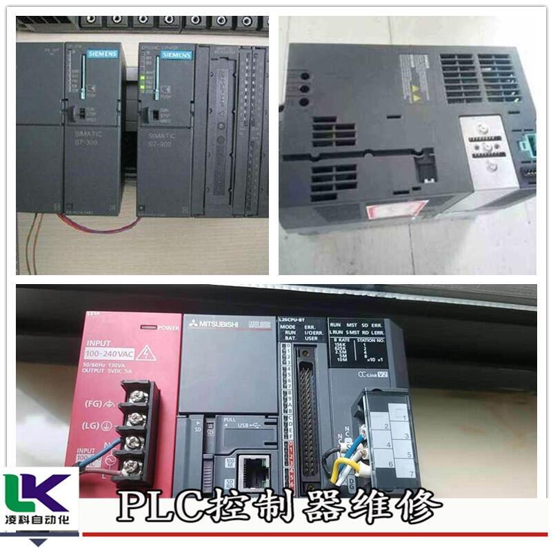 ʿKV NanoPLCS޹