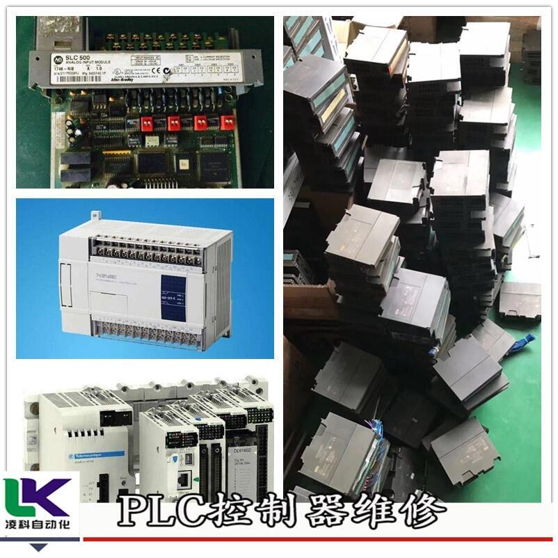 ABBAC800XAPLCS޹