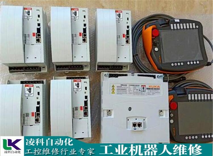 KUKA쿨KR60-3IC˾S