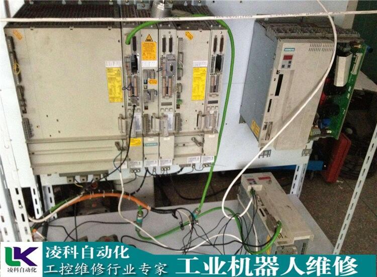 KUKA쿨KR280 R3080IC˾S
