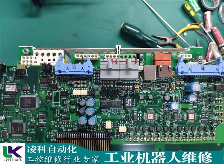 FANUClǿM-710iC/50CCS