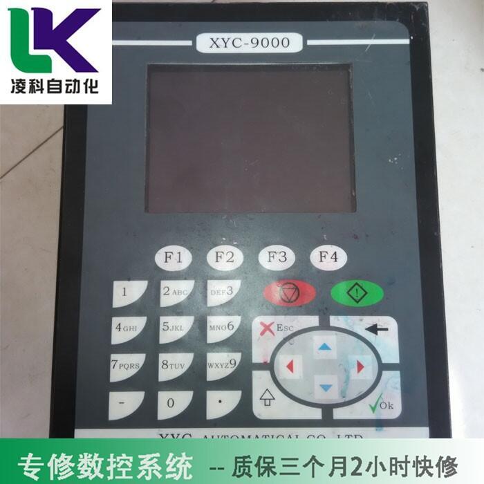 (ܛϵyS)|巔Sގ㹝sɱ