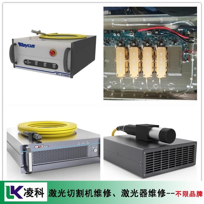 RAYCUSJCO2RFL-P200MXSޣ2022YӍ