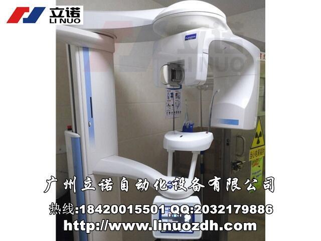 OPG/CBCT-NewTom GO 2D/3DȫCS
