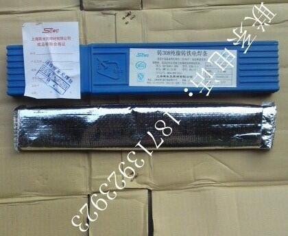 Ϻ˹׿T308TF늺l/Z308