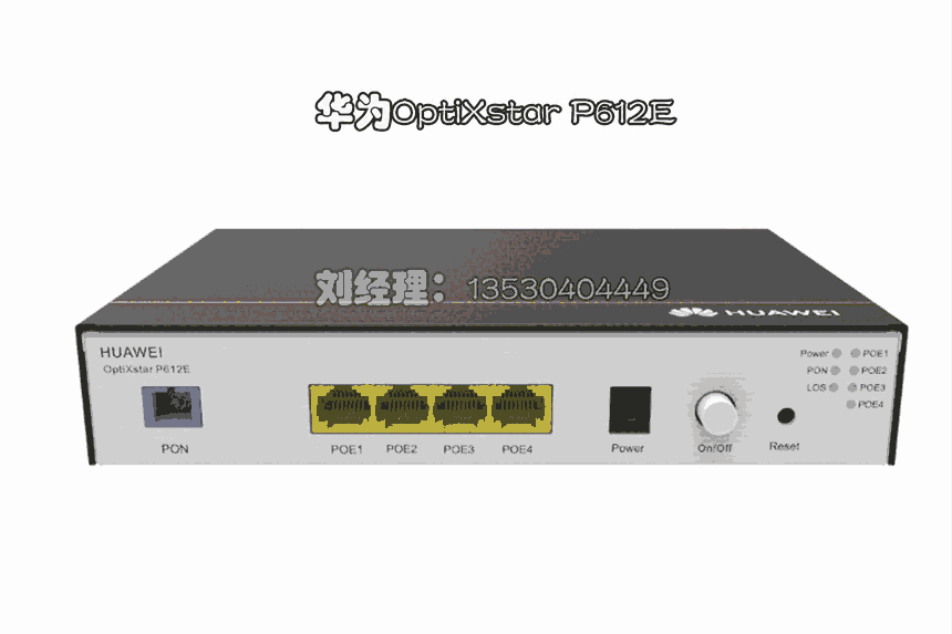 ϵ؅^AOptiXstar P612E-S-GPONI@^4GEPOEONU