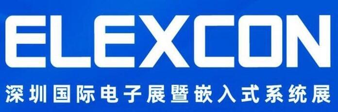 2022ELEXCONڇHչ?Ƕʽg