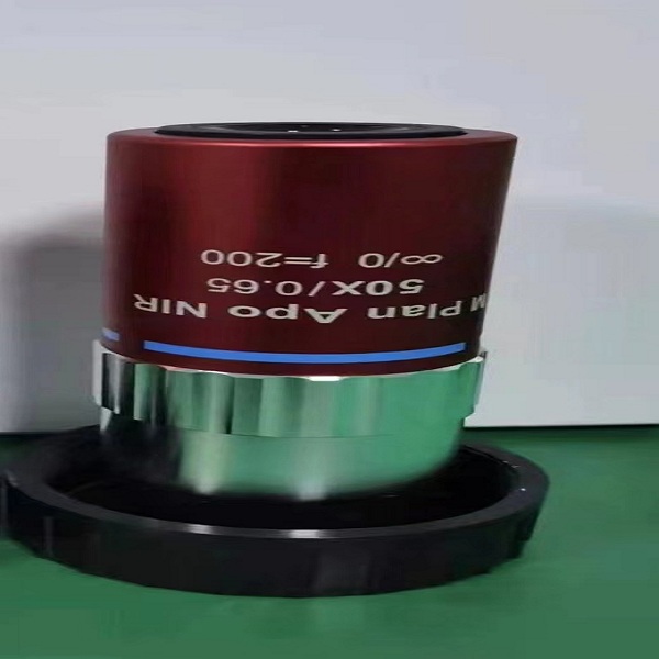 StRM PLAN APO NIR 5X/10x/20x/50x/100x