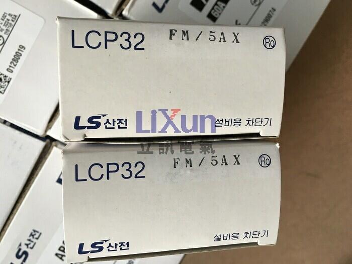SUNKWANGrSK-SL40-14-A,SK-SL40-16-A,