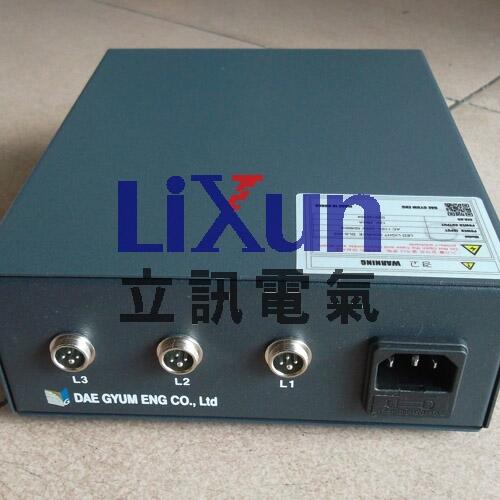 SҹKVC CO,KI-203-10P