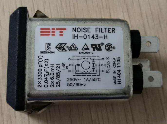 hSANIL_PSMB-2802,7m,NPN/PNP,300mm,