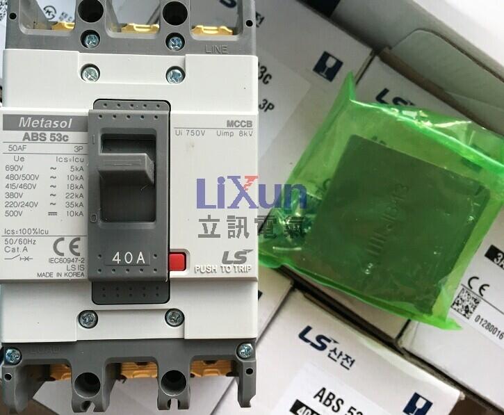 DSLS-122-1 DSLS-122-2 DSLS-222-1