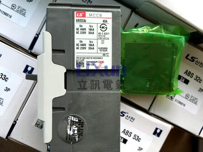 DSPT-2B-2 DSPT-2B-2 DSPT-3B-2