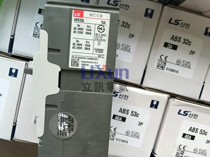 ɽlSHINHWA^SAS-2240A,40A,75~250VAC