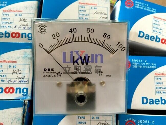 ɽlSHINHWA^SAS-4260D,60A,75~480VAC