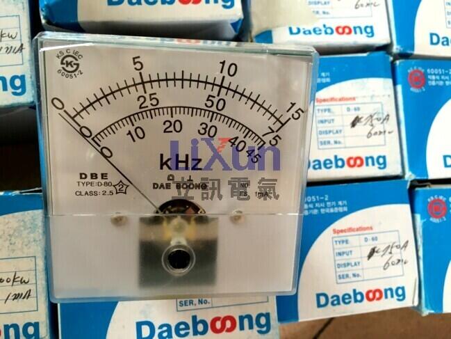 ɽlSHINHWA^SAS-4350DN,50A,75~480VAC