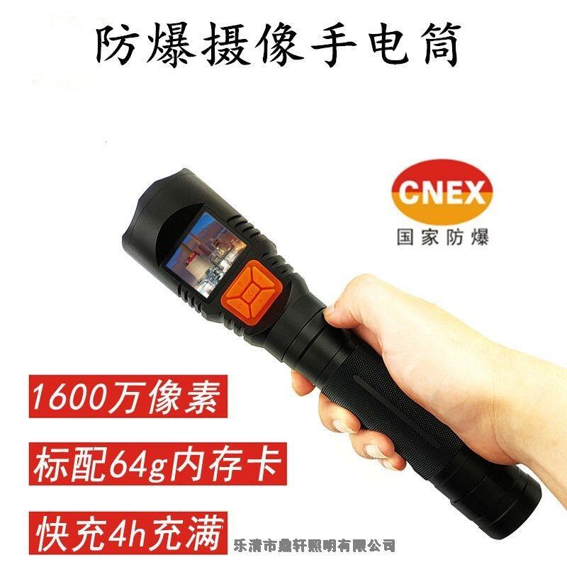 JW7116AF·Ѳzӛ䛃x ͬ 32G/128Gȴ