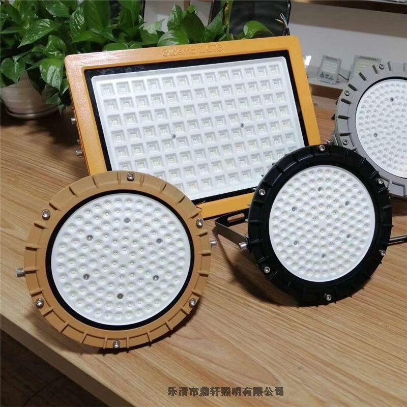 DGB3507LED·ͨ60Wڒʽ|