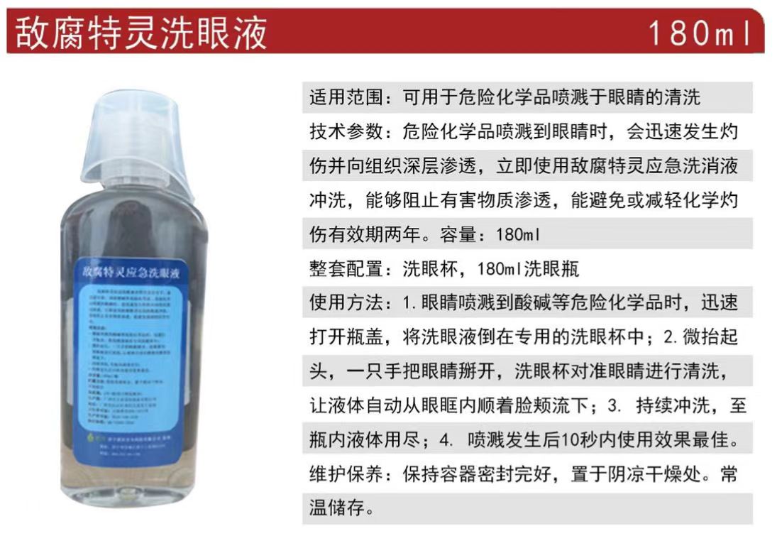 ϴ180ml`Aϴ