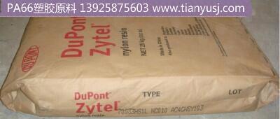 ͸g LON 401 NC Dupont