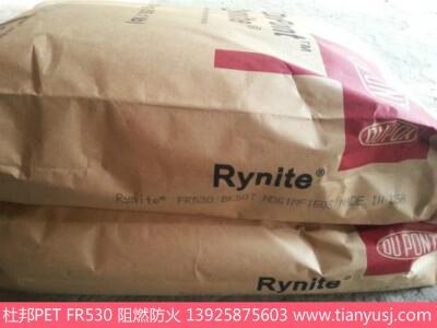 PET עܼ RE19045 BK