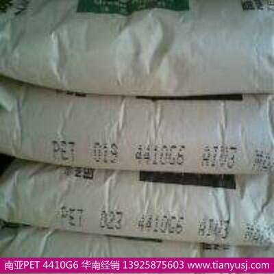 늼 4210G6 ANC2 _ρ
