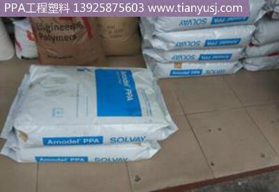 PPAߜ AS-4133L BK324 늼