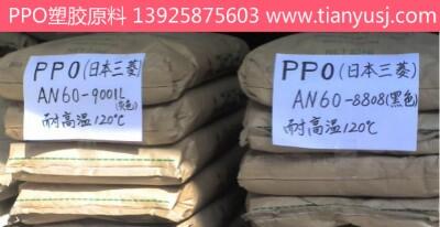 PPO۱ ͸g AN45