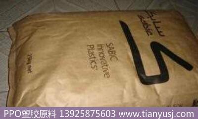 Ͳļ PPO۱ GTX6009-7025