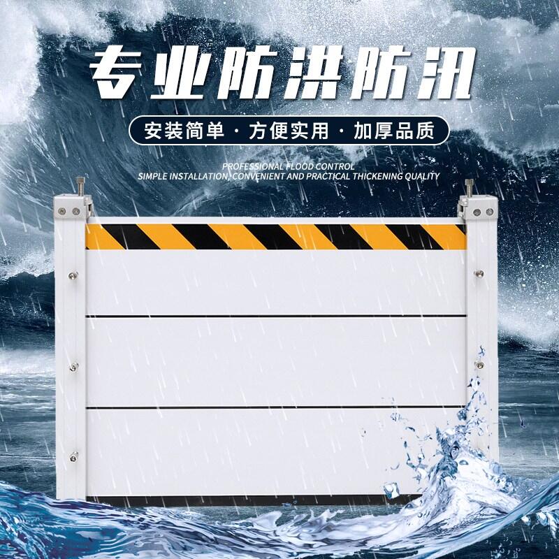 ݽˮ尲ȫˮһw;oܽY