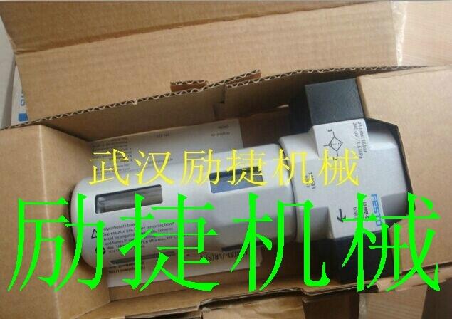ؐR8V1045.00-2